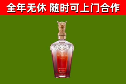 黎川县回收剑南春价格